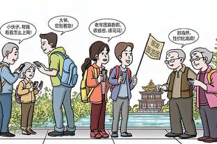 开云官网网站截图1